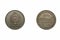 One Rupee Coin,Â  front and back, 1978